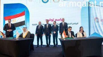 800 مليون دولار تمويلا لقطاع البترول من المؤسسة الإسلامية لتمويل التجارة