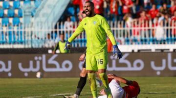 FilGoal | أخبار | عامر عامر الأكثر حفاظا على نظافة شباكه في الدوري المصري 2025-26