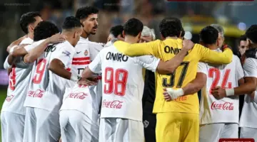 Zamalek live Now.. تردد قناة أون تايم سبورت 2026 لمتابعة مباراة الزمالك واتحاد العاصمة مجانا