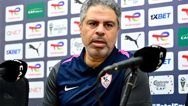 "الهدف وترنا".. أول تعليق لـ معتمد جمال بعد خسارة الزمالك نهائي الكونفدرالية
  منذ أقل من ساعتين
