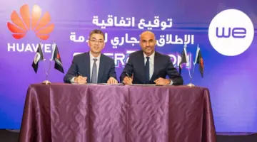 "وي" و"هواوي" تطلقان لأول مرة في مصر خدمة الألياف الضوئية للغرف لتحسين