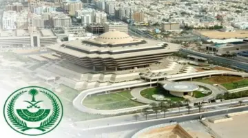 «الداخلية»: اتخاذ الإجراءات النظامية ضد مثيري التعصب القبلي – أخبار السعودية