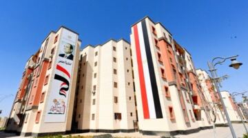 آخر موعد لسداد أقساط سكن لكل المصريين 7 قبل الغرامات