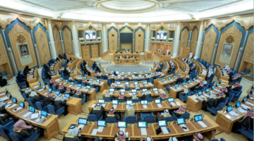 أبرزها التعليم والذكاء الاصطناعي والنقل.. الشورى يصدر توصيات لعدد من الجهات الحكومية