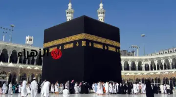أجـواء إيمانيـة.. تردد قناة الحج السعودية على نايل سات بجودة HD وتابع الأجواء الروحانية 2026