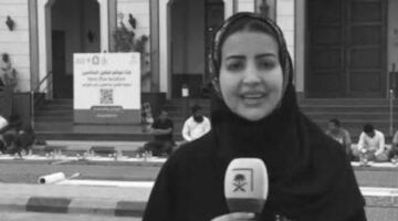 أحد أبرز الإعلاميين السعوديين.. سبب وفاة بشاير آل قبوص