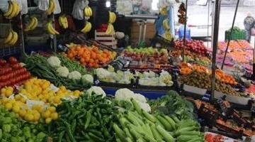أسعار الخضراوات والفاكهة فى المنوفية اليوم السبت 16 مايو 2026