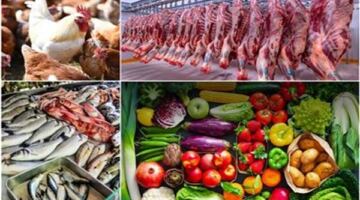 أسعار الخضروات واللحوم والدواجن في الأسواق اليوم السبت 16 مايو 2026