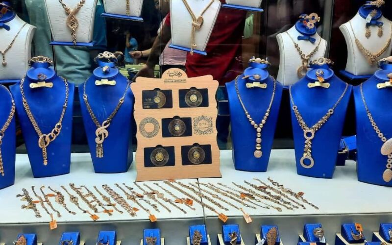 أسعار الذهب اليوم الأربعاء في مصر.. عيار 21 يخسر 10 جنيهات
