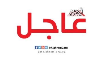 أسعار الذهب اليوم الثلاثاء 26 مايو 2026 في مصر ببداية التعاملات الصباحية.. عيار 24 يواصل الصدارة