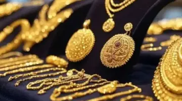 أسعار الذهب اليوم في مصر أول أيام عيد الأضحى 2026.. استقرار محلي رغم تراجع الأوقية عالميًا