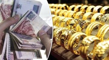 أسعار الذهب اليوم في مصر خلال التعاملات المسائية بالصاغة