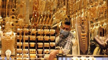 أسعار الذهب تتقلب بشكل حاد قبل تغيير السياسة النقدية.