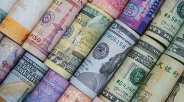 أسعار العملات الأجنبية والعربية أمام الجنيه في البنك التجاري الدولي اليوم السبت