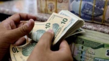أسعار صرف الدولار اليوم في السوق العراقية