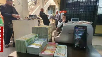 أسعار صرف الدولار في بغداد وأربيل مع إغلاق التداول – شفق نيوز