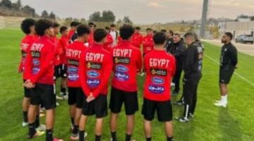أمم إفريقيا.. منتخب الناشئين يواصل تدريباته استعدادا لتخطي عقبة تنزانيا
                                                
                                                
                                                    26/05/2026 10:52 ص
                                                
                                                
                                                    يواصل منتخب الناشئين بقيادة حسين عبداللطيف تدريباته استعدادًا