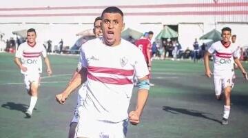 أيمن أمير عبد العزيز: الزمالك استحق الدوري وجوميز أول من صعدني للفريق الأول