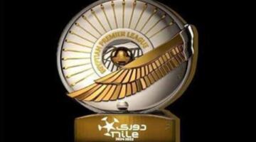 إعلامي: خطة استثنائية لعملية تسليم درع الدوري من رابطة الأندية للجولة الأخيرة
                                                
                                                
                                                    20/05/2026 01:52 ص
                                                
                                                
                                                    قال الإعلامي جمال الغندور، إن رابطة الأندية اتفقت على تسليم الدرع داخل أرضية الملعب مباشرة