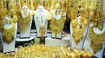 ارتفاع أسعار الذهب في مصر بقيمة 45 جنيهًا