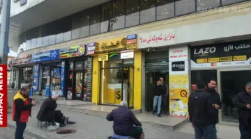 ارتفاع الدولار في بغداد وأربيل مع إغلاق التداول – شفق نيوز