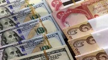 ارتفاع سعر الدولار في العراق.. قرار أمريكي أم لعبة مضاربين؟
