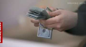 ارتفاع طفيف بأسعار الدولار في بغداد وانخفاضها بأربيل مع الإغلاق – شفق نيوز