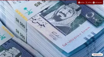 استقرار سعر الريال السعودي في البنوك المصرية مع ترقب قرارات السياسة النقدية
