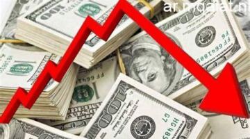 اقتصاد مصر يشهد تراجع الدولار 76 قرشًا خلال شهر مايو – مقالات نيوز