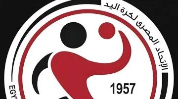الأهلى مع الطيران والزمالك ضد الشمس فى نصف نهائي كأس مصر لكرة اليد 2008
