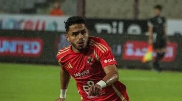 الأهلى يرحب بعودة كريم الدبيس من سيراميكا الموسم المقبل