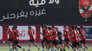 الأهلي المصري يطرح 49% من أسهم شركة الكرة في البورصة
  منذ ساعة و نصف