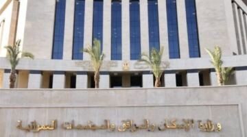 الإسكان تفتح حجز سكن لكل المصريين 8 ببورسعيد لمدة يومين فقط