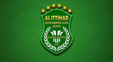 الاتحاد السكندري يضمن البقاء في الدوري عقب ثلاثية الإسماعيلي
                                                
                                                
                                                    23/05/2026 10:28 م
                                                
                                                
                                                    حقق الاتحاد السكندري الفوز على الإسماعيلي  بثلاثية نظيفة في المباراة التي جمعتهما مساء اليوم على استاد برج العرب ضمن منافسات الجولة الثانية عشرة من بمرحلة الهبوط في  الدوري المصري