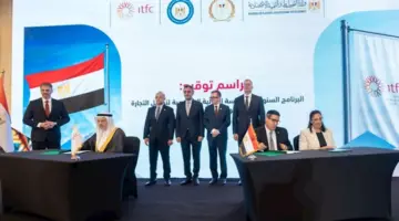 البترول: 800 مليون دولار تمويلات جديدة لدعم السوق المحلي