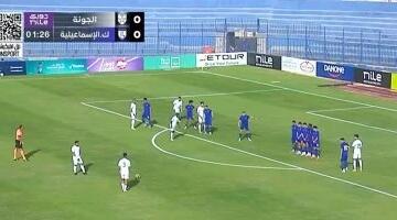 التعادل السلبي يحسم الشوط الأول بين الجونة وكهرباء الإسماعيلية