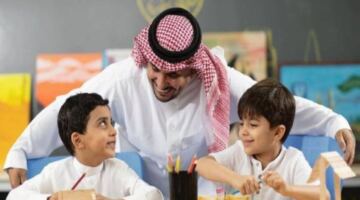 التقاعد المبكر بوزارة التعليم: الشروط والتقديم لمن أكمل 20 عامًا