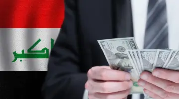التوتر الأمريكي الإيراني يربك الدولار.. خبير يحذر من موجة غلاء تضرب العراق- عاجل » وكالة بغداد اليوم الاخبارية