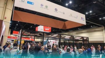الجامعات السعودية تشارك في مؤتمر نافسا الدولي