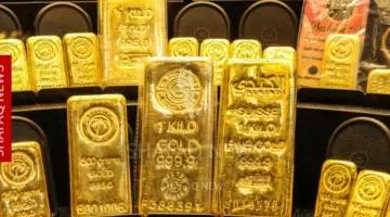 الدولار يتراجع أمام صعود الذهب وسط ترقب حذر لاتفاق أميركي- إيراني – شفق نيوز