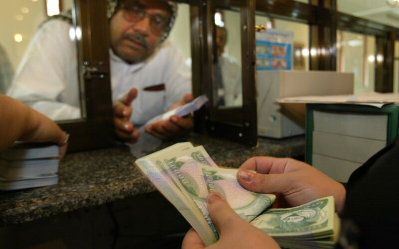 الدينار العراقي يتراجع مقابل الدولار | اقتصاد