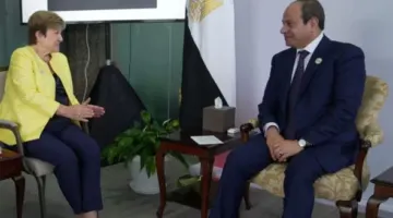 الرئيس السيسي يلتقي مع المديرة التنفيذية لصندوق النقد الدولي| التفاصيل | اقتصاد