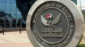 الرقابة المالية تقرر مد فترة تقديم القوائم المالية للشركات إلى 15 يونيو