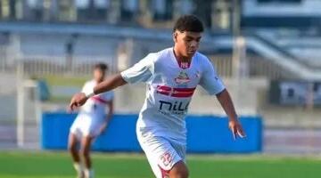 الزمالك يدرس تعديل عقود اللاعبين الشباب قبل بداية الموسم الجديد