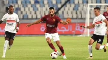 الزمالك يسعى لمحو أحزان الموسم بلقب الدوري أمام سيراميكا كليوباترا
                                                
                                                
                                                    20/05/2026 10:29 ص
                                                
                                                
                                                    يستضيف نادي الزمالك منافسه سيراميكا كليوباترا، مساء اليوم الأربعاء، ضمن منافسات الجولة السابعة والأخيرة من مرحلة التتويج ببطولة الدوري المصري.