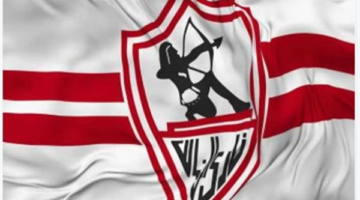الزمالك يغلق ملف الشائعات: لا خصومات على مكافأة الكونفدرالية وموعد وصول الدفعة قريب
  منذ 9 دقائق