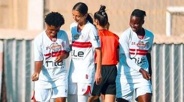 الزمالك يفتح باب اختبارات الكرة النسائية للناشئات مواليد 2006 حتى 2014