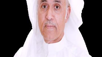 السعودية 2075.. من نجاحات رؤية 2030 إلى منافسة أكبر 10 اقتصاديات عالمياً