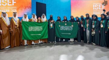 السعودية الأولى عالميًا في “آيسف 2026” بـ24 جائزة دولية » صحيفة الرأي الإلكترونية