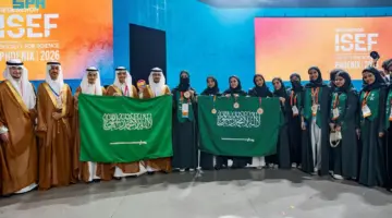 السعودية تتصدر عالميًا في آيسف 2026 وتحصد 24 جائزة في العلوم والهندسة